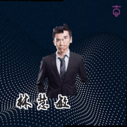 林慧敏